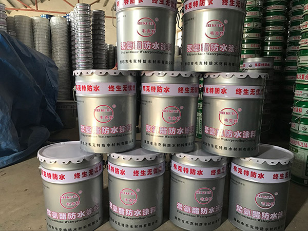 歡迎光臨濰坊市韋克特防水材料有限公司官網(wǎng)！